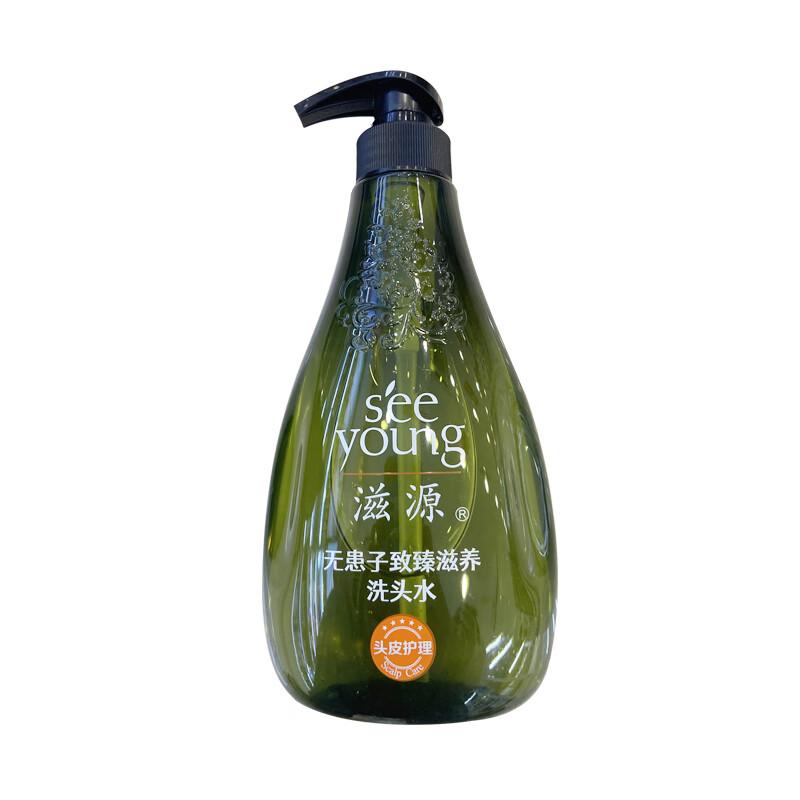 滋源无患子致臻滋养洗头水535ml【21002135】