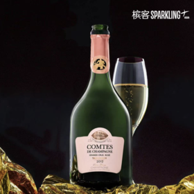 Taittinger Comtes de Champagne Rosé 2012 泰亭哲伯爵桃红香槟 2012 750ml & 6L