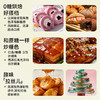 【新品】D-阿洛酮糖500g 商品缩略图2
