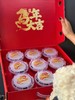 【会员21.5/盒】云南抚仙湖花香蓝莓杯 果径18mm+ 100g/杯 商品缩略图13