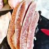 HOOORSH 伊比利亚黑猪松板肉 500g*3袋 油脂丰富，香味十足，适合香煎、炙烤；肉质细嫩，油香兼备，肥瘦相间 商品缩略图10