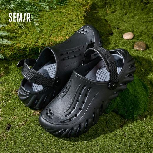 Semir男士包头洞洞鞋一脚蹬春夏款沙滩鞋EVA凉鞋凉拖鞋 商品图2