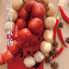 【春节】伟诗亲做熟食礼盒 商品缩略图10