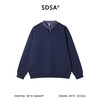 26WY36SDSA男士秋冬新款痞帅男装韩版简约拼接立领卫衣百搭宽松上衣百搭 商品缩略图1