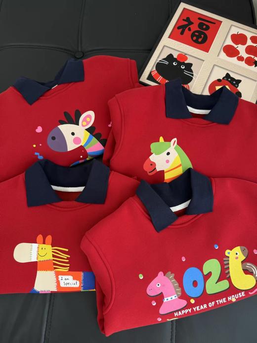 F011370浓浓中国年氛围拿捏住！小马印花内里夹绒软糯保暖儿童红色卫衣 商品图7