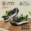 泰兰尼斯春季新款童鞋女童运动鞋时尚休闲儿童户外鞋防滑男童鞋子T01X6A8692 商品缩略图0
