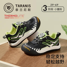 泰兰尼斯春季新款童鞋女童运动鞋时尚休闲儿童户外鞋防滑男童鞋子T01X6A8692