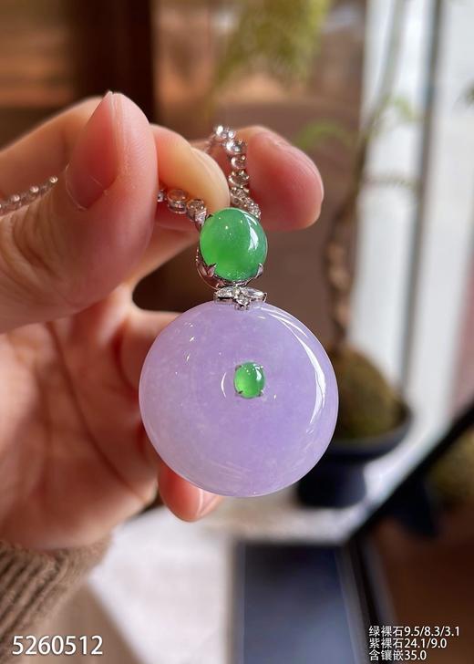 5260512，平安扣吊坠。具体价格微信咨询 商品图0