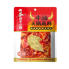 海底捞筷手小厨  牛油麻辣火锅500g  麻辣牛油 麻辣烫香锅串串调味料 /粮油调味 /调味品 /火锅底料/蘸料 商品缩略图0