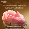 REPACELL瑞铂希德国【鎏金精华油30ml】（孕妇/哺乳期不建议使用） 商品缩略图4
