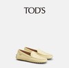 TOD'S 豆豆鞋女  XXW22L00010N6M-G017 .【鞋底有膜，试穿小心】 商品缩略图0
