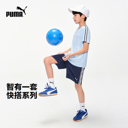 PUMA彪马官方正品 新款儿童夏季短袖套装吸湿速干时尚 商品图1