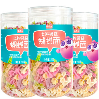 海森鱼儿童蝴蝶面100g*2袋  宝宝面条 不添加食用盐 山药营养蔬菜面片 /粮油调味 /挂面 /风味挂面