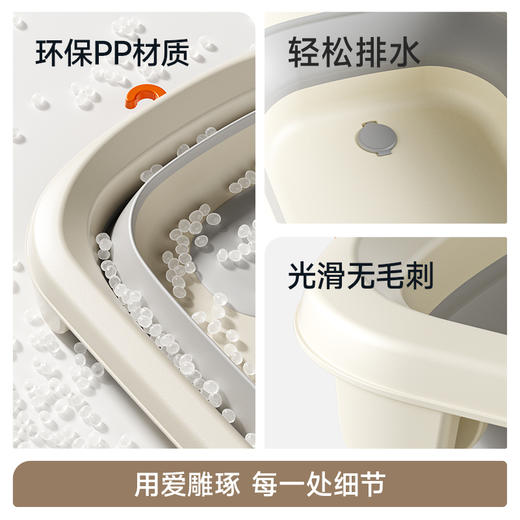 【春日趣玩FUN】曼龙mloong宝宝鲸奇洗澡盆家用儿童洗护用品可坐可折叠便携大号儿童浴桶 商品图4