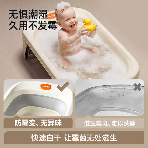 【春日趣玩FUN】曼龙mloong宝宝鲸奇洗澡盆家用儿童洗护用品可坐可折叠便携大号儿童浴桶 商品图1