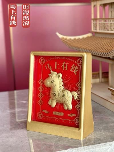中国金楼 八方来财迎财神 摆件 商品图3
