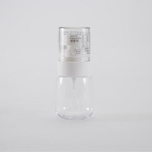 便携旅行外出按压分装罐乳液型家用分装瓶 胖胖 商品图0
