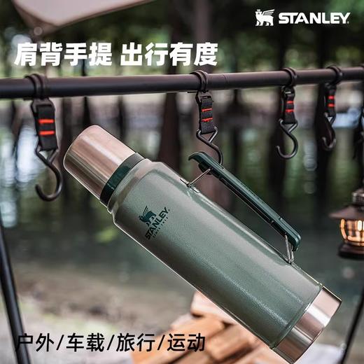 史丹利Stanley时尚潮酷户外家用热水大容量保温保冰不锈钢保温壶1.4L 商品图4