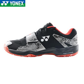 尤尼克斯25年男式运动鞋SHB520WCR_076