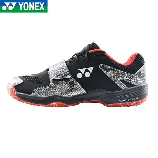 尤尼克斯25年男式运动鞋SHB520WCR_076 商品图0