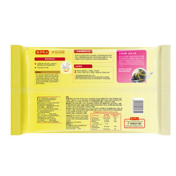 湾仔码头彩珠水晶汤圆组合装360g24只(黑芝麻/紫薯/花生)速冻元宵早餐 商品图4