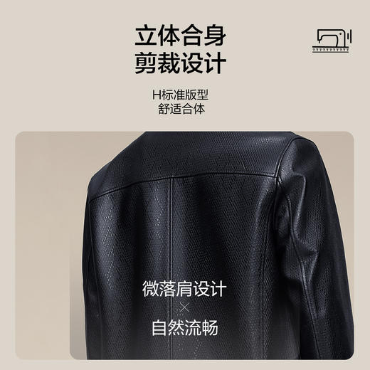 【绵羊皮/满身压花】皮夹克外套男秋季商务休闲黑色翻领皮衣潮流129J70310 商品图3
