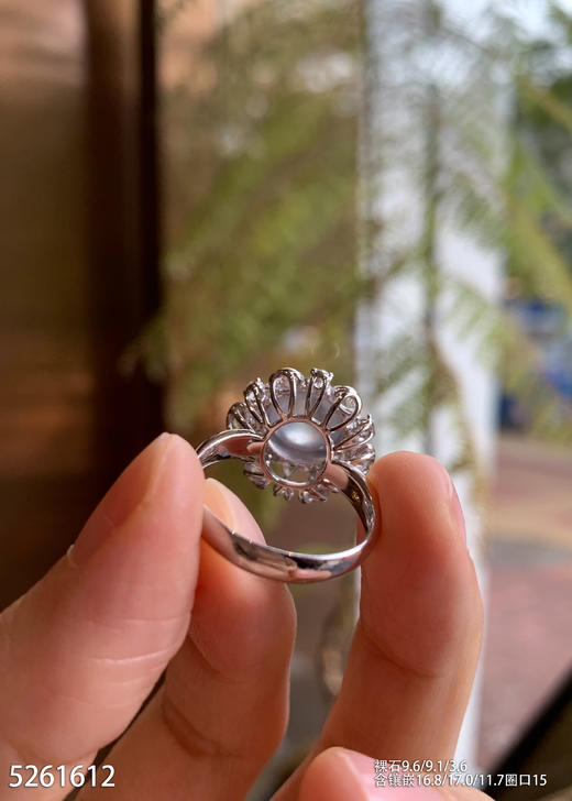 5261612，蛋面戒指。具体价格微信咨询 商品图5