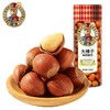 如水 大榛子430g 商品缩略图0