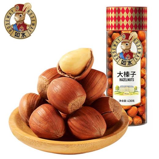 如水 大榛子430g 商品图0