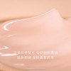 兰蔻菁纯面霜 清爽/滋润60ml（有效期2027年5月后）抗衰饱满紧致自带高光 商品缩略图5