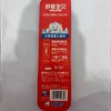 舒客宝贝儿童成长牙刷*1支【20065195】 商品缩略图1