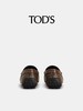 TOD'S 豆豆鞋男  XXM76L0KE40D9C-S801 .【鞋底有膜，试穿小心】 商品缩略图1