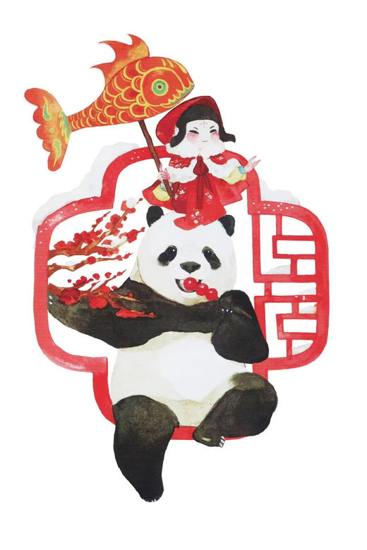 原创窗花，2026年熊猫主题窗花，几个做游戏大学生的原创，一组四款，尺寸：33×25㎝ 商品图4