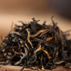 鸣龙骅骏迎福金骏眉180g 商品缩略图3