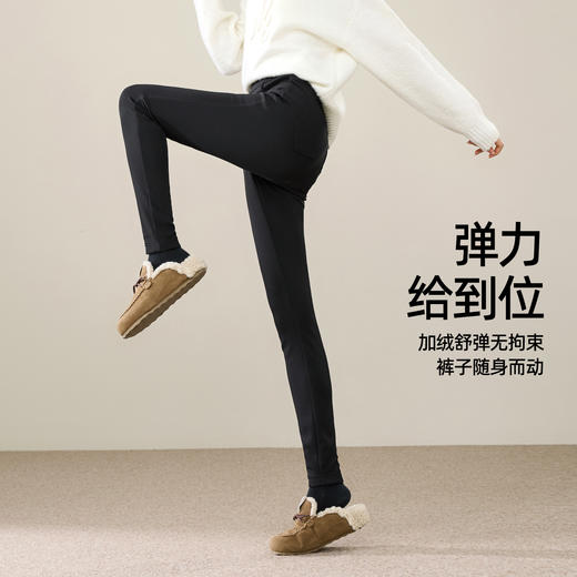 【羊毛蚕丝绒-打底裤】逸阳冬款弹力保暖显瘦修身百搭小黑裤子1800 商品图4