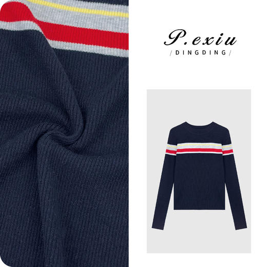 羊毛撞色条纹修身显瘦圆领长袖针织上衣 D440 商品图0