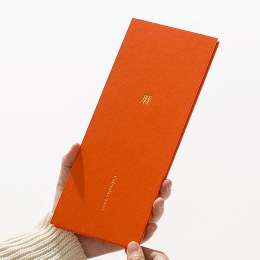 【友商荐品】歲SUI年礼2026·精装版 商品图10