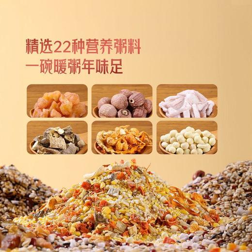 MM 福运亨通杂粮礼盒2kg 商品图1