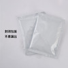 家电清洁用品 洗衣机槽清洁剂125g*2袋 C201A 商品缩略图2