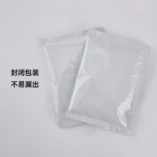 家电清洁用品 洗衣机槽清洁剂125g*2袋 C201A 商品图2