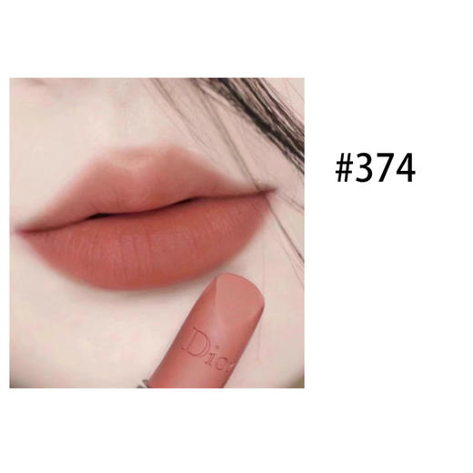 春日限定【抢先购*送礼袋】DIOR迪奥烈艳蓝金金管唇膏五件套(圣诞版)999+284+374+994+777-海淘香港直邮-x_bba 商品图11