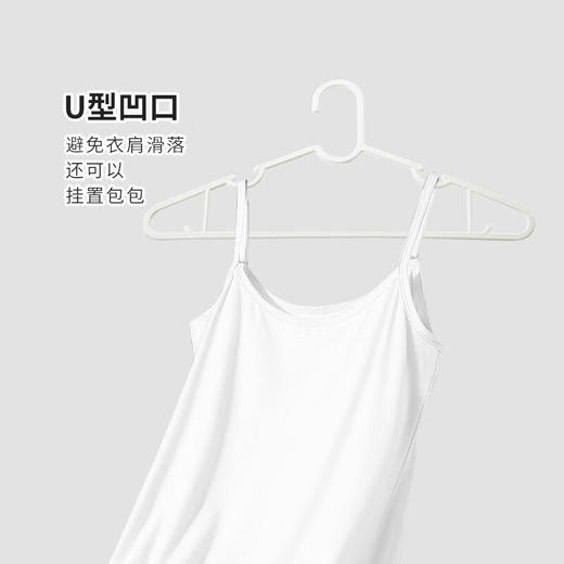 省空间衣架衣服晾衣架晒衣架 10P组 商品图2