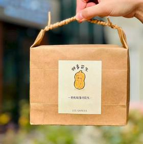 云南优质七彩花生|专业加工花生20多年的省级重点龙头企业，采用龙岩古法湿烤工艺精心制作，香甜细腻，口口酥脆，越嚼越香，好吃到停不下来，聊天，追剧，下酒零食首选~