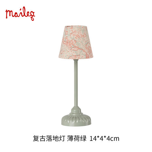 Maileg 娃娃屋套装 客厅与卧室 迷你精致 北欧风创意设计 适合3岁以上 丹麦国宝级玩具品牌 商品图7