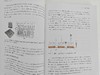 电化学分析 商品缩略图3