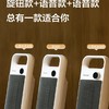 【春上新】10楼松下取暖器暖风机家用节能速热立式大面积干衣取暖便捷暖风机新品语音版  DS-P206BCW  吊牌价699元   活动价459元 商品缩略图3