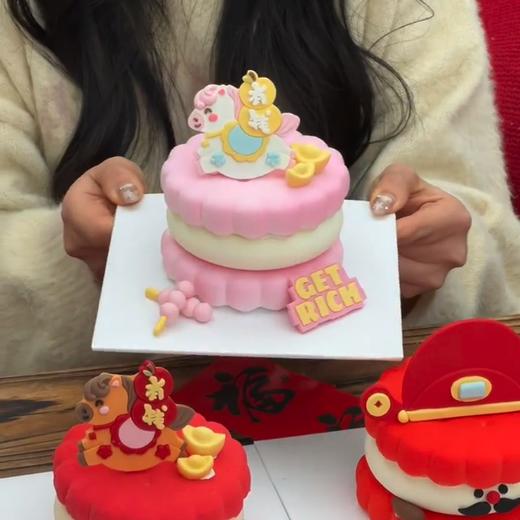 emoji“马”上有钱 商品图4