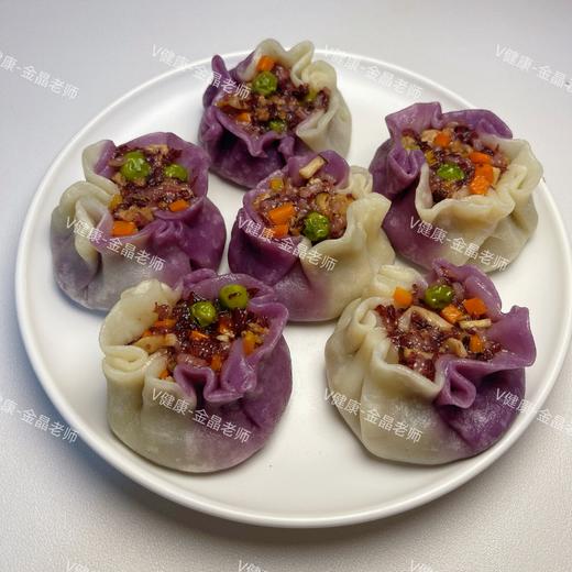 无麸质紫米烧麦 商品图0