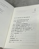 流动的世界想象——中国当代电影与视觉文化 商品缩略图5