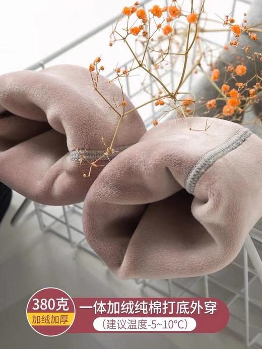 【YW】无忧购55元/2条秋冬款加绒棉质平腰连裤袜女光腿神器女士加绒加厚打底裤（截单后3-5天发货） 商品图7